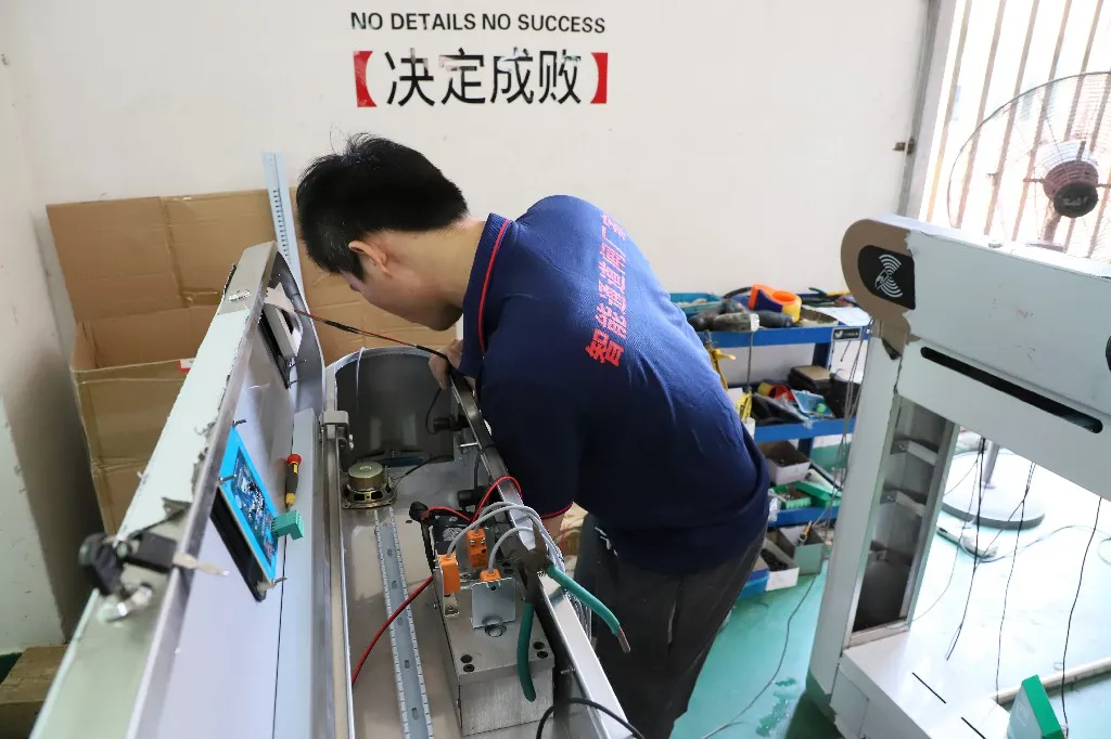 关于我们-2